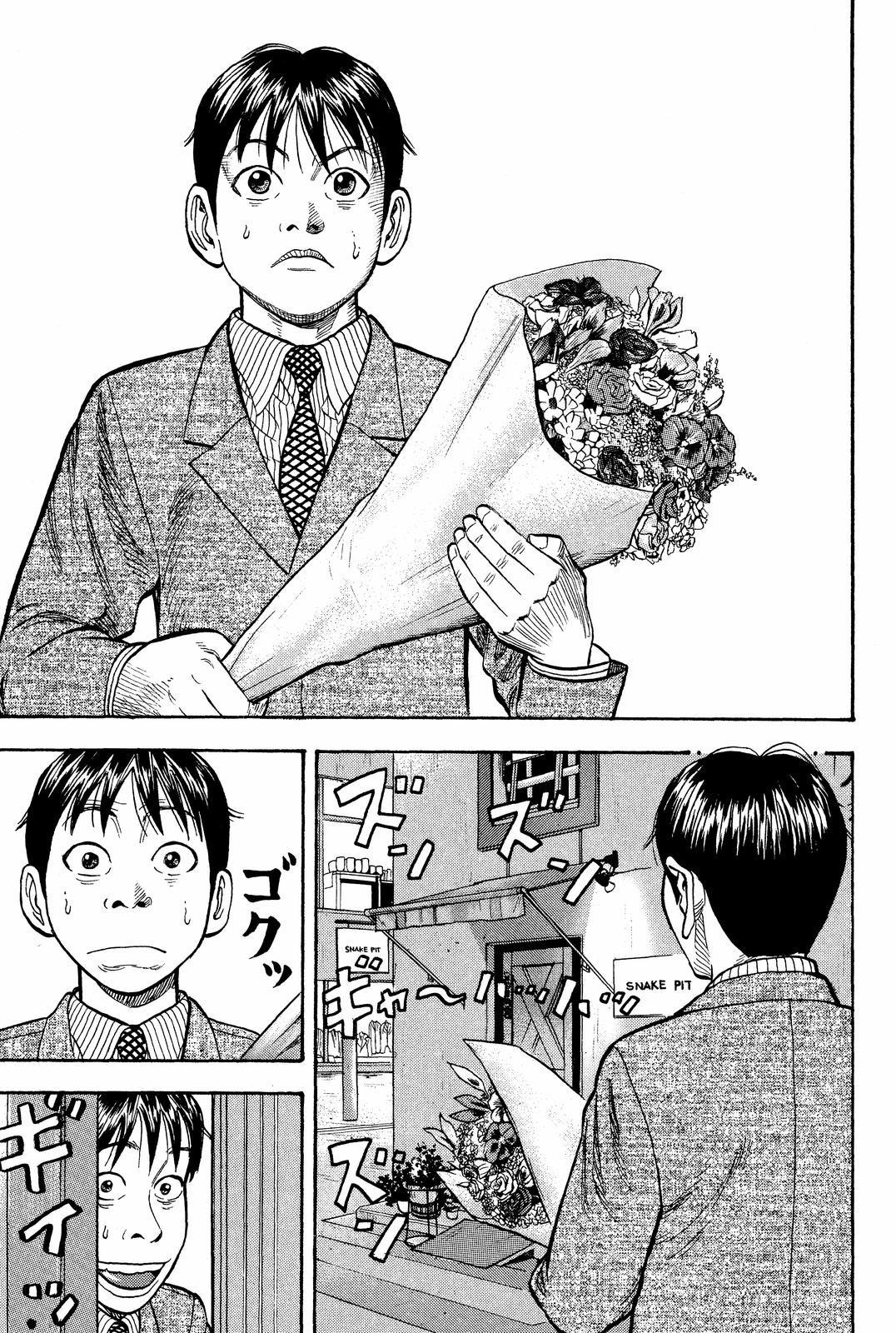 Beck - Mongolian Chop Squad Chapter 19 - Page 42