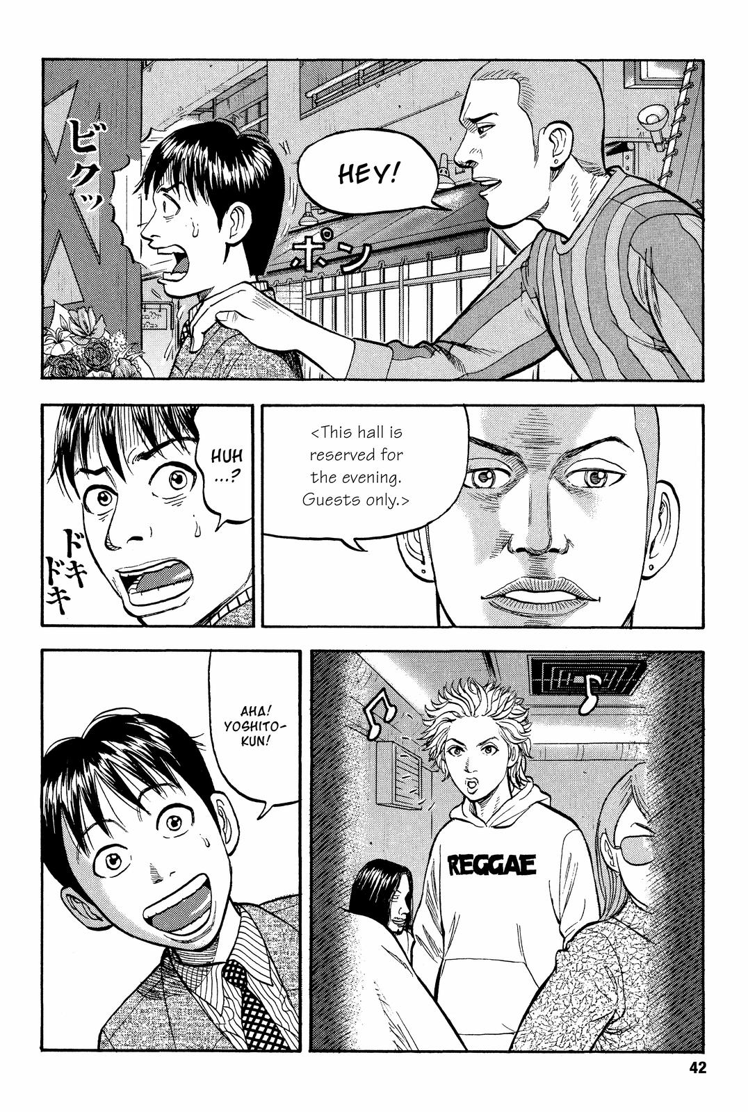 Beck - Mongolian Chop Squad Chapter 19 - Page 43