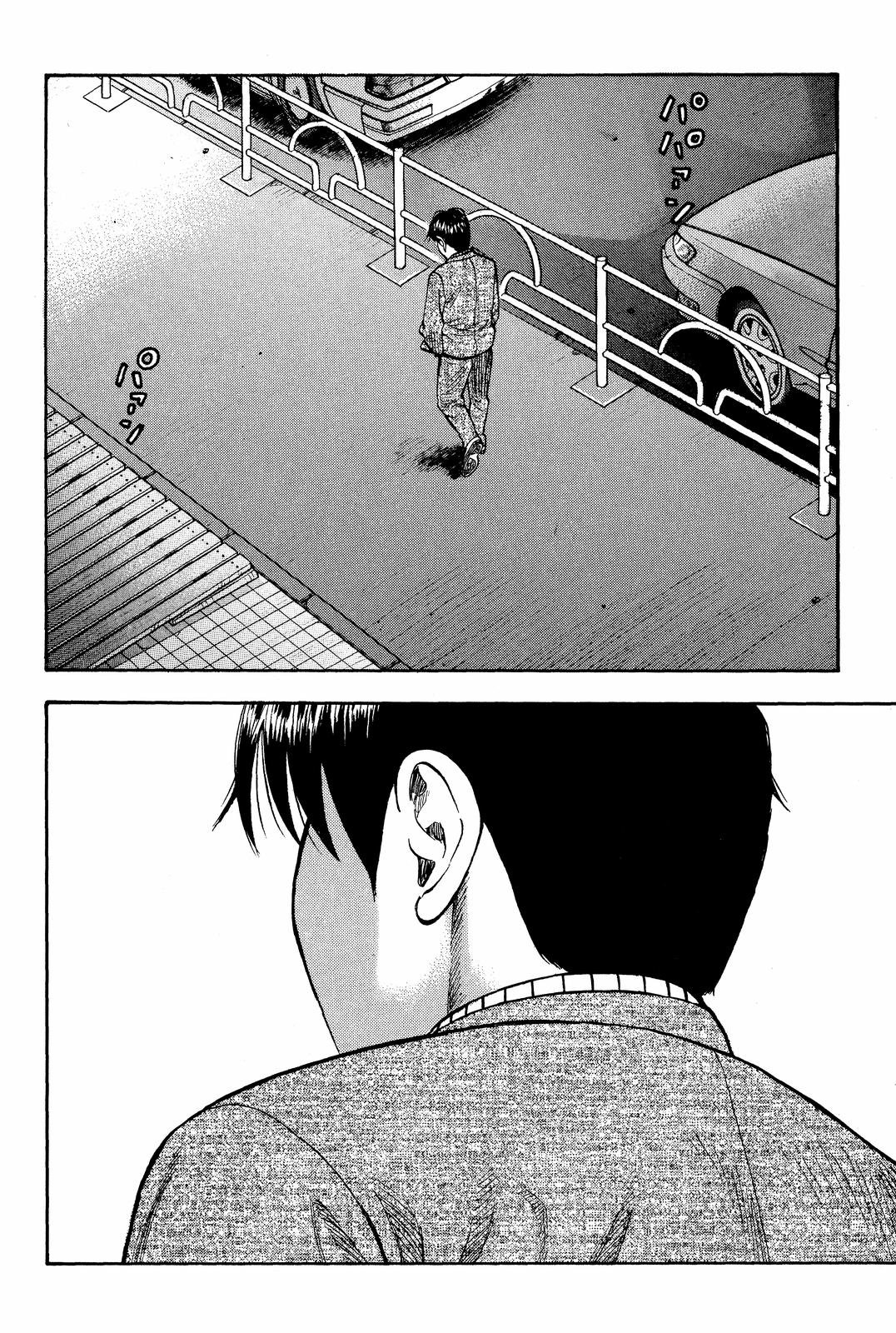 Beck - Mongolian Chop Squad Chapter 19 - Page 47