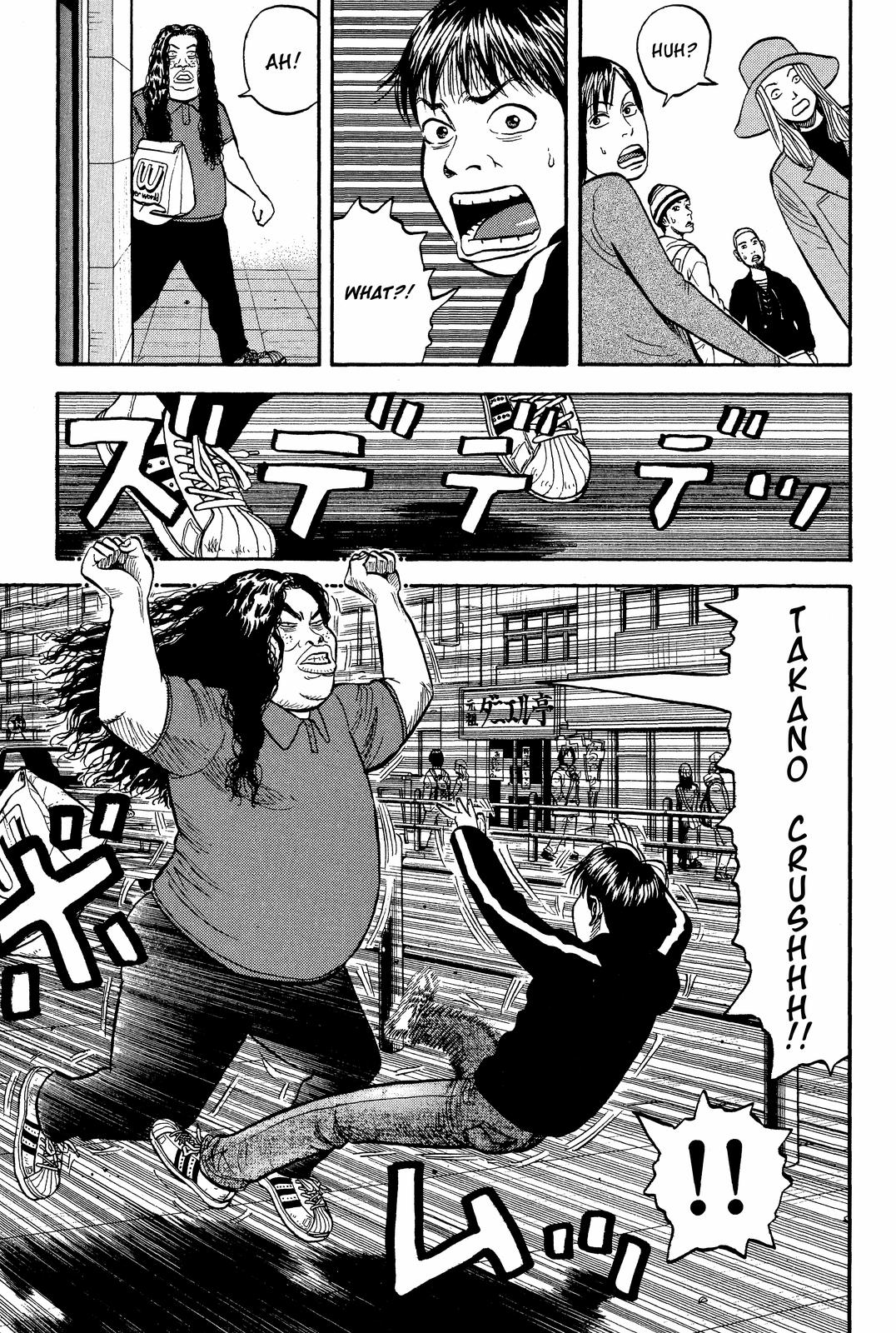 Beck - Mongolian Chop Squad Chapter 19 - Page 52