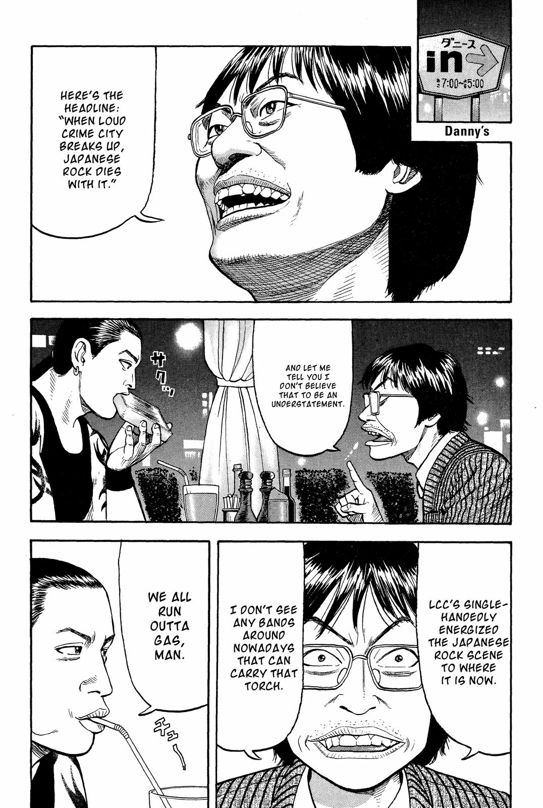 Beck - Mongolian Chop Squad Chapter 19 - Page 64