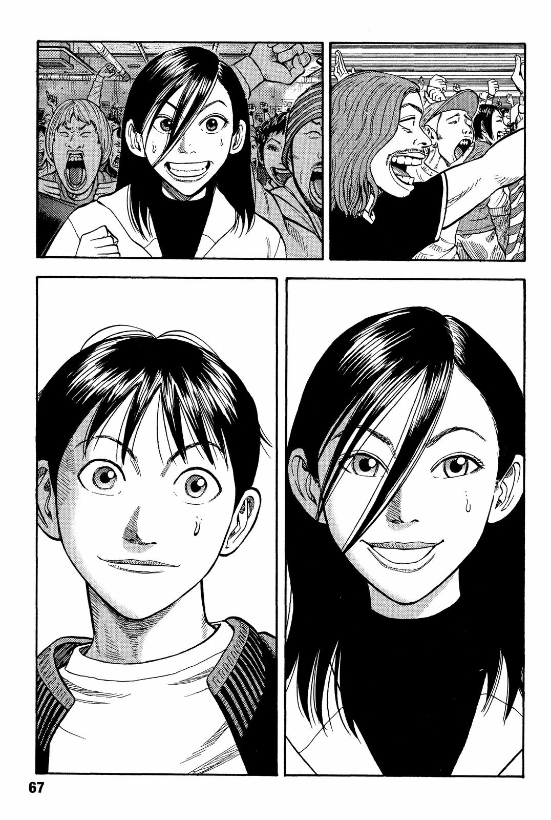 Beck - Mongolian Chop Squad Chapter 19 - Page 68