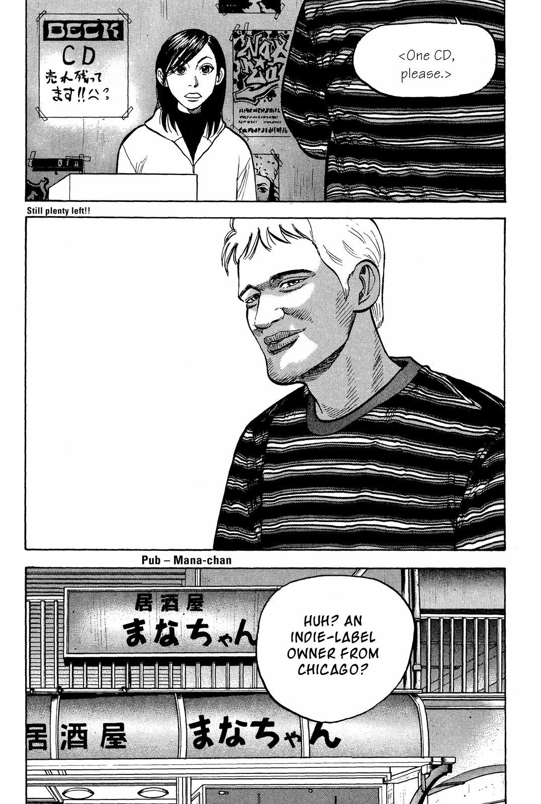 Beck - Mongolian Chop Squad Chapter 19 - Page 69