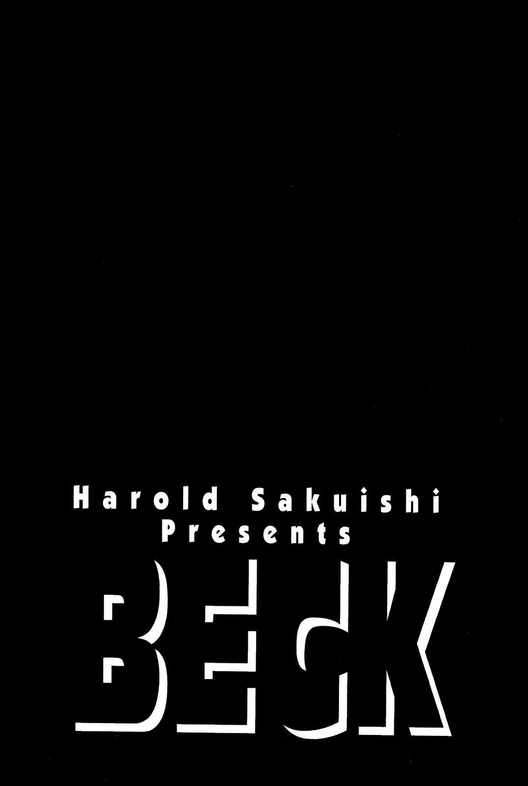 Beck - Mongolian Chop Squad Chapter 19 - Page 71