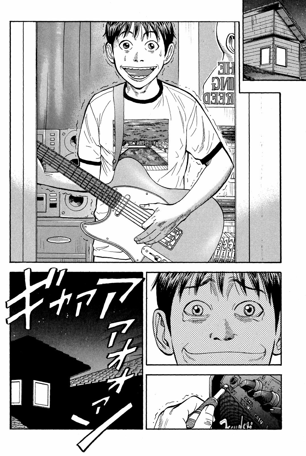 Beck - Mongolian Chop Squad Chapter 20 - Page 6