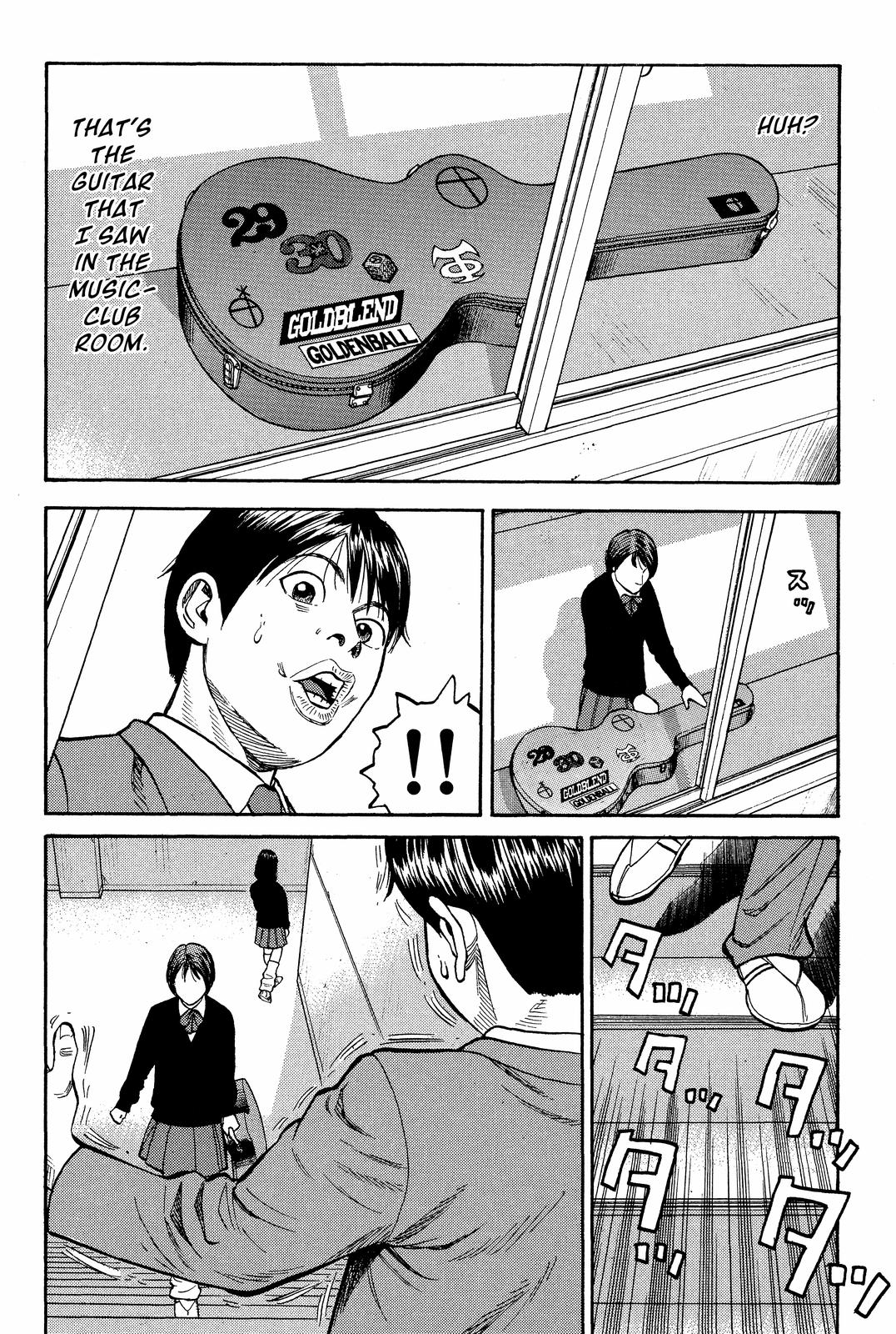 Beck - Mongolian Chop Squad Chapter 20 - Page 8