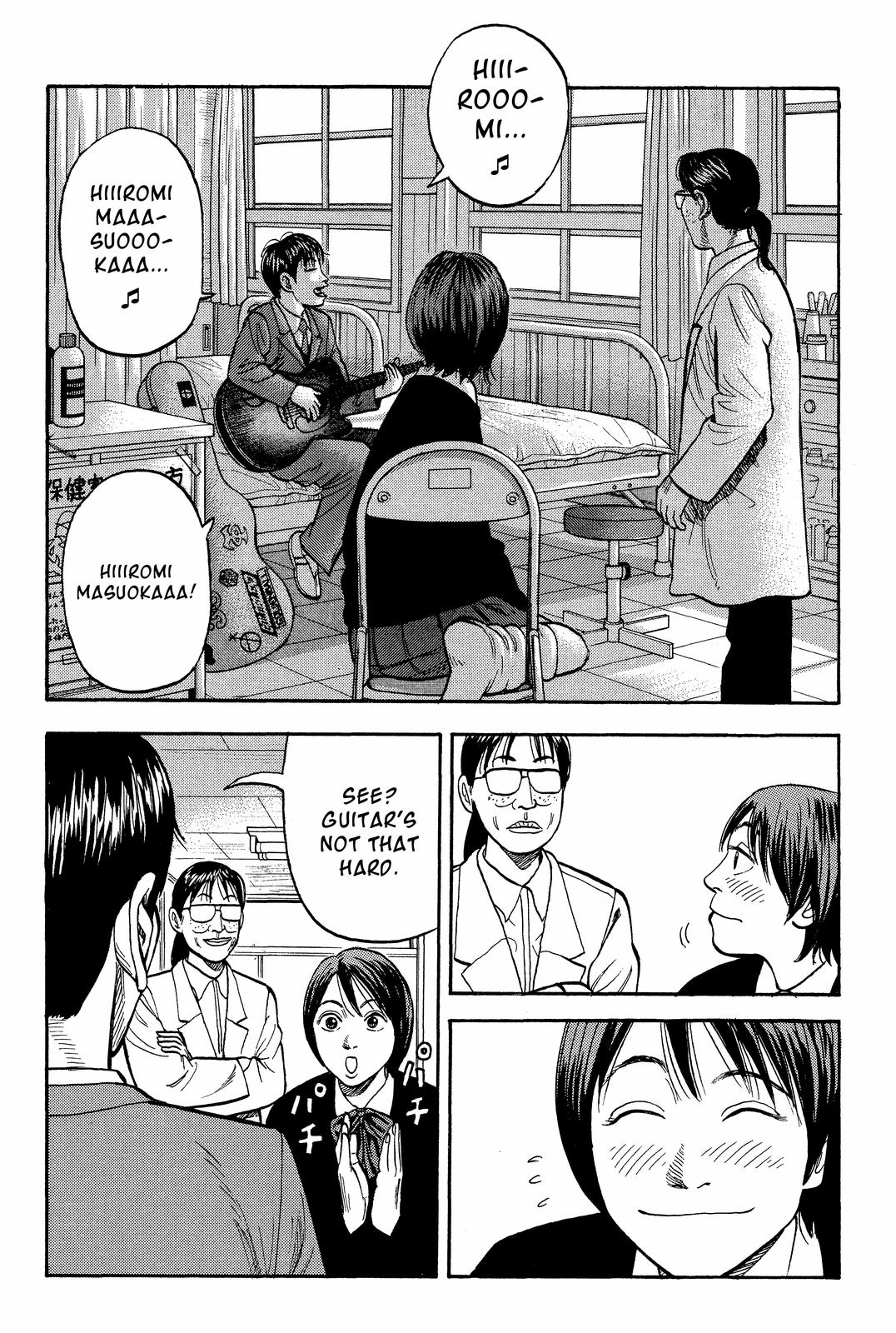 Beck - Mongolian Chop Squad Chapter 20 - Page 13