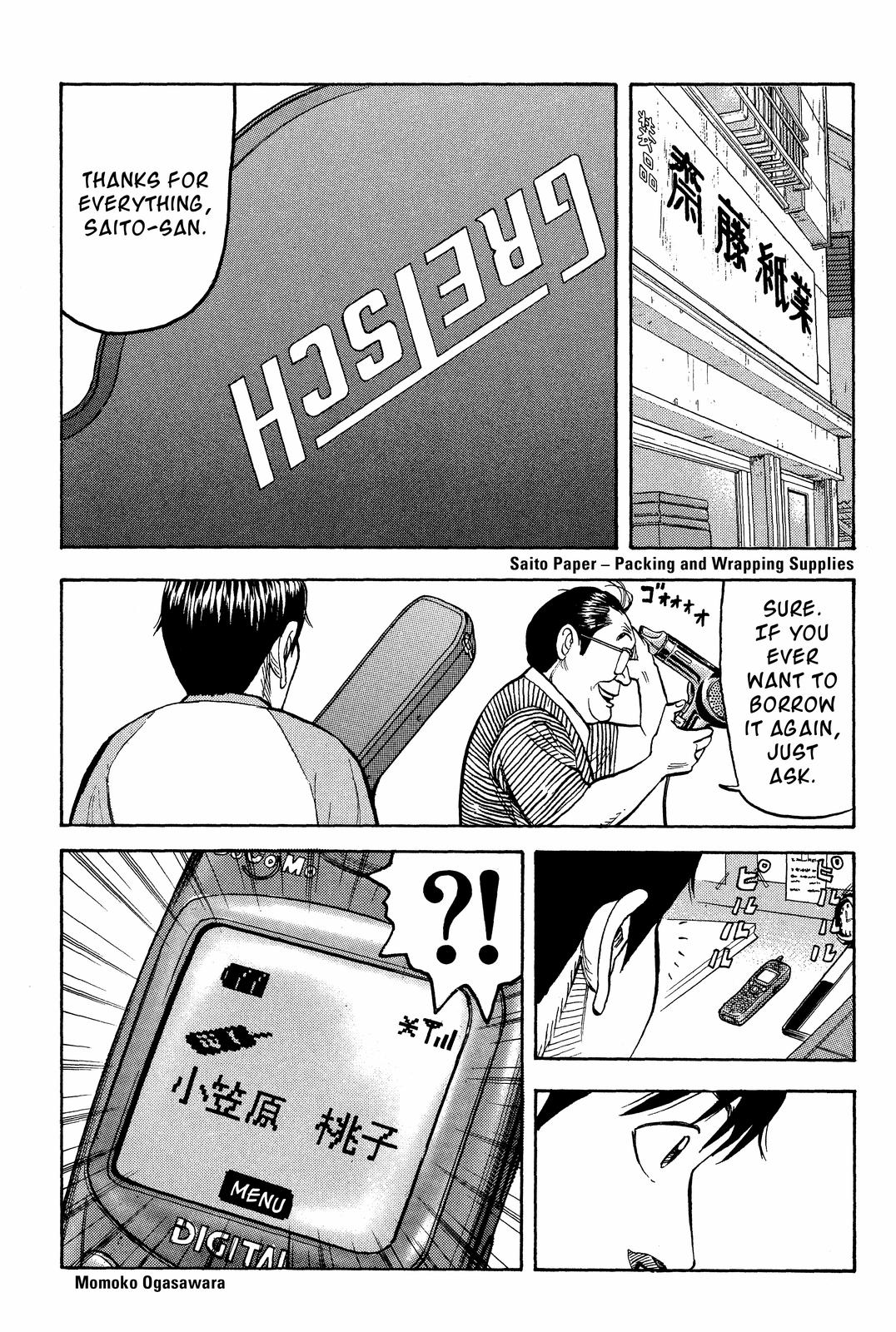 Beck - Mongolian Chop Squad Chapter 20 - Page 15