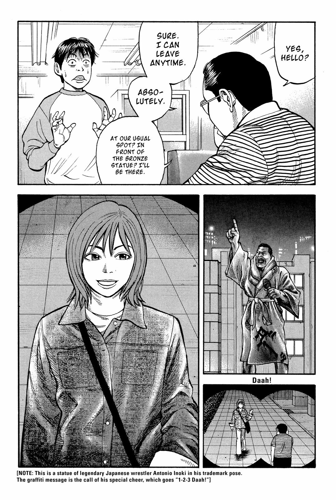 Beck - Mongolian Chop Squad Chapter 20 - Page 16