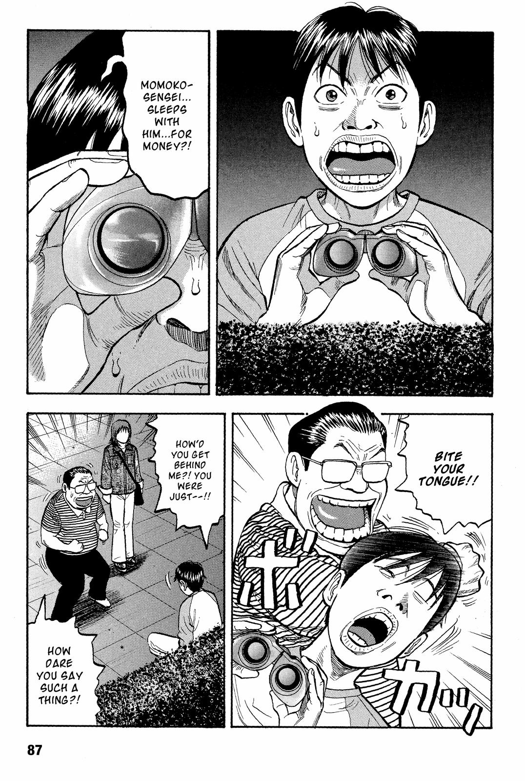 Beck - Mongolian Chop Squad Chapter 20 - Page 17