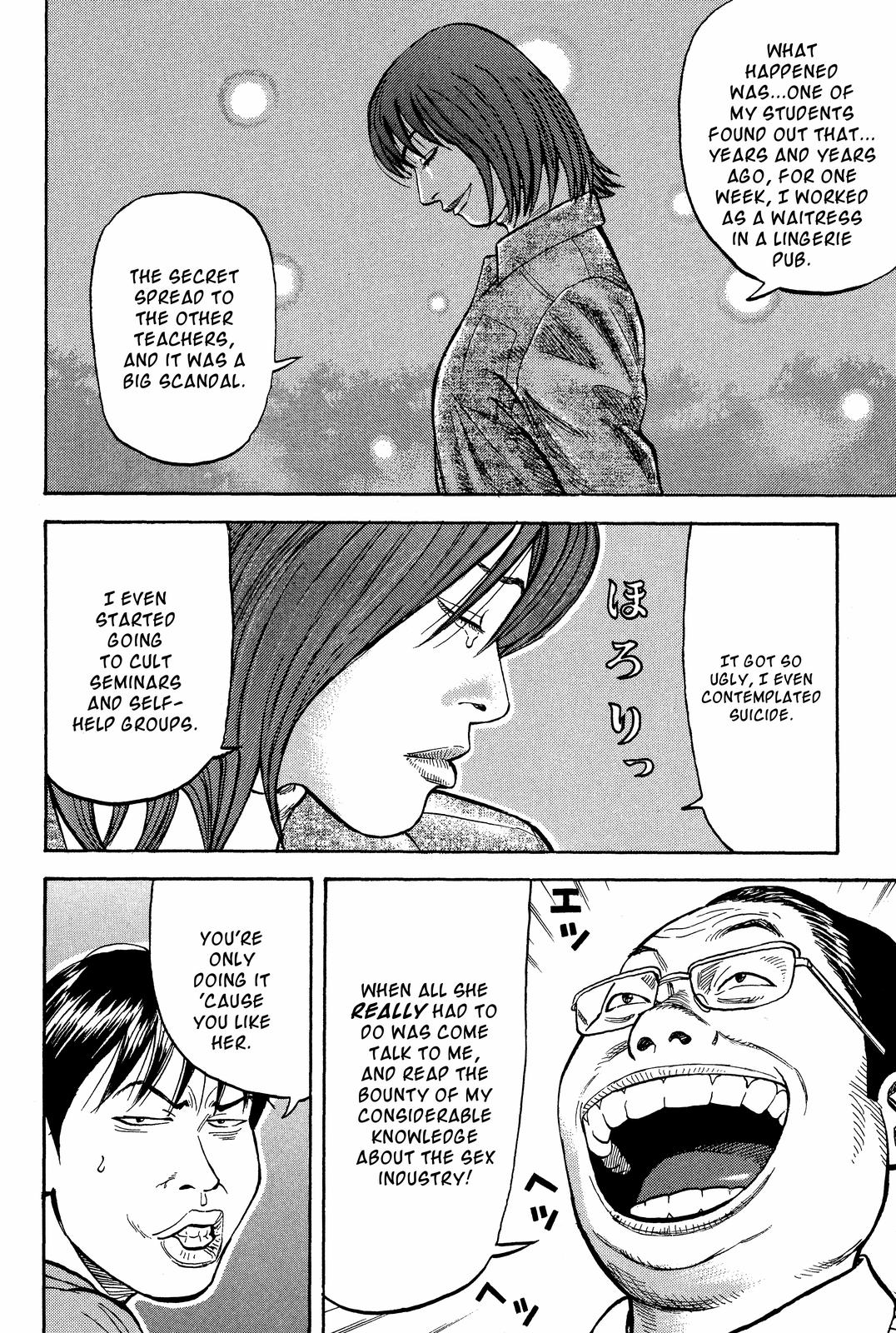 Beck - Mongolian Chop Squad Chapter 20 - Page 18