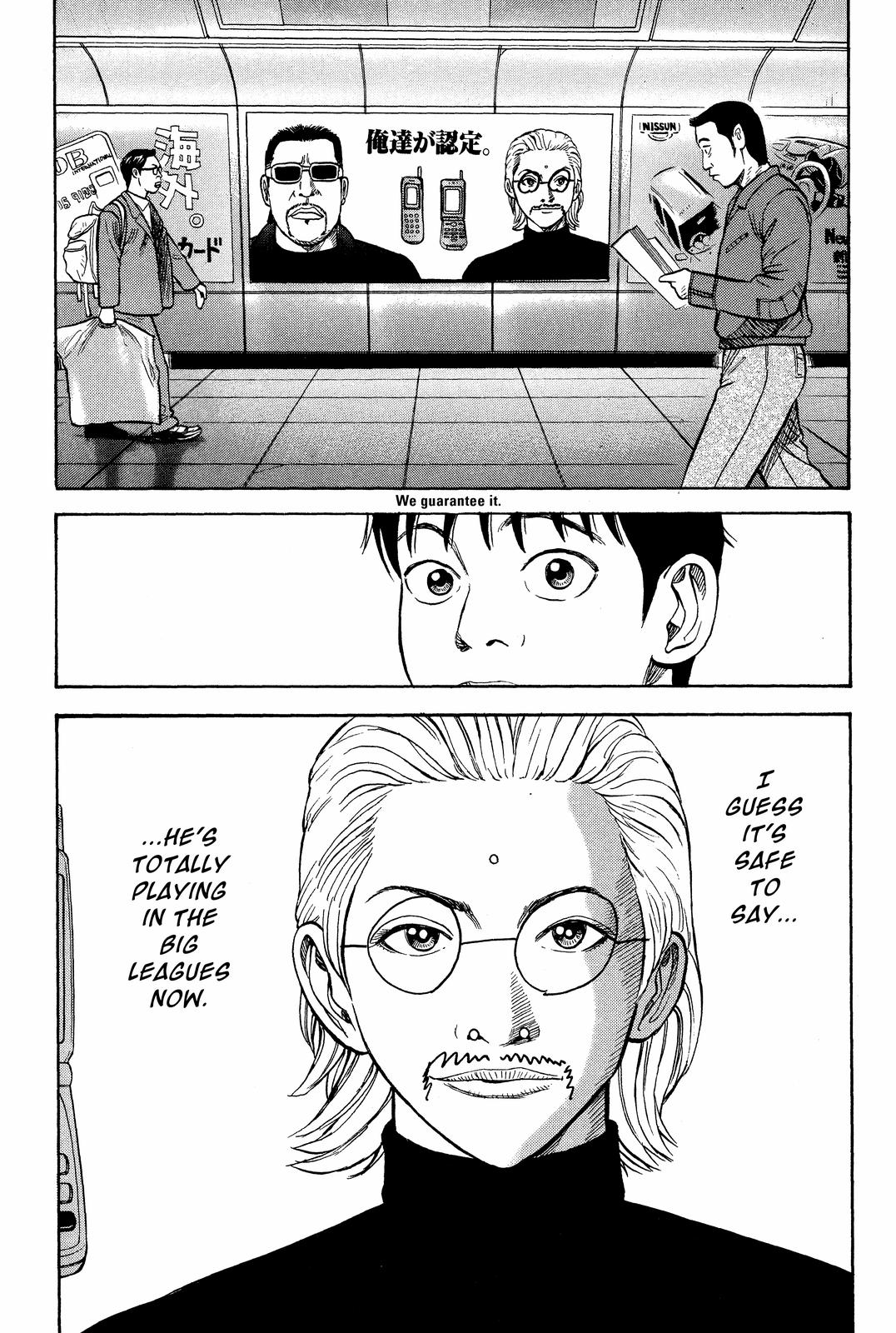 Beck - Mongolian Chop Squad Chapter 20 - Page 29