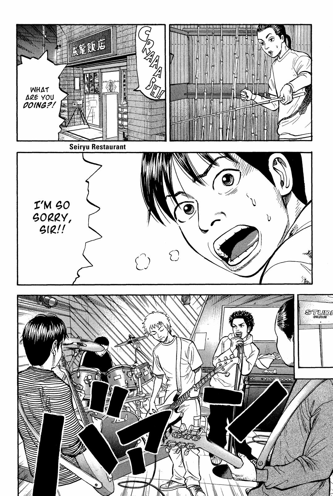 Beck - Mongolian Chop Squad Chapter 20 - Page 32