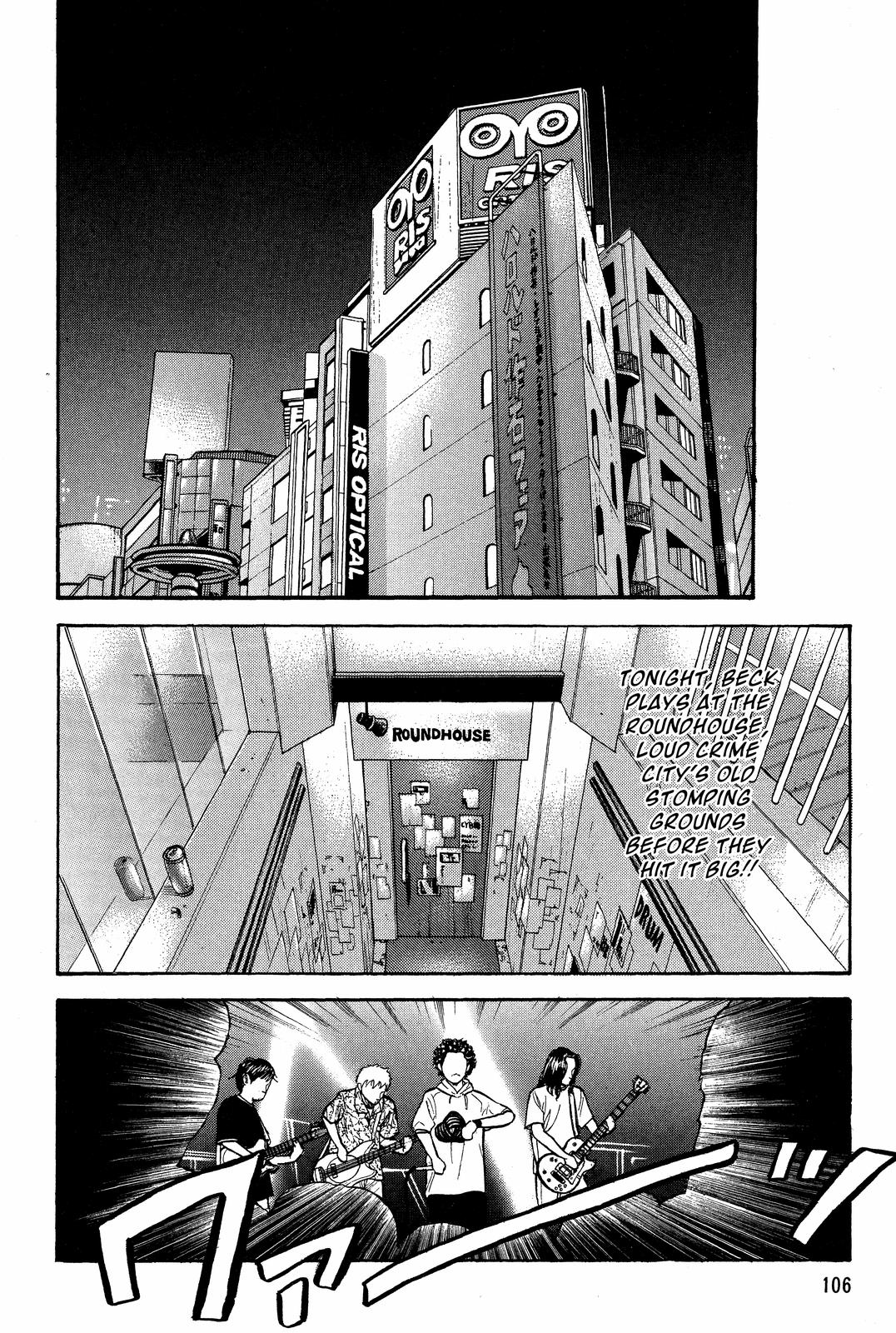 Beck - Mongolian Chop Squad Chapter 20 - Page 42