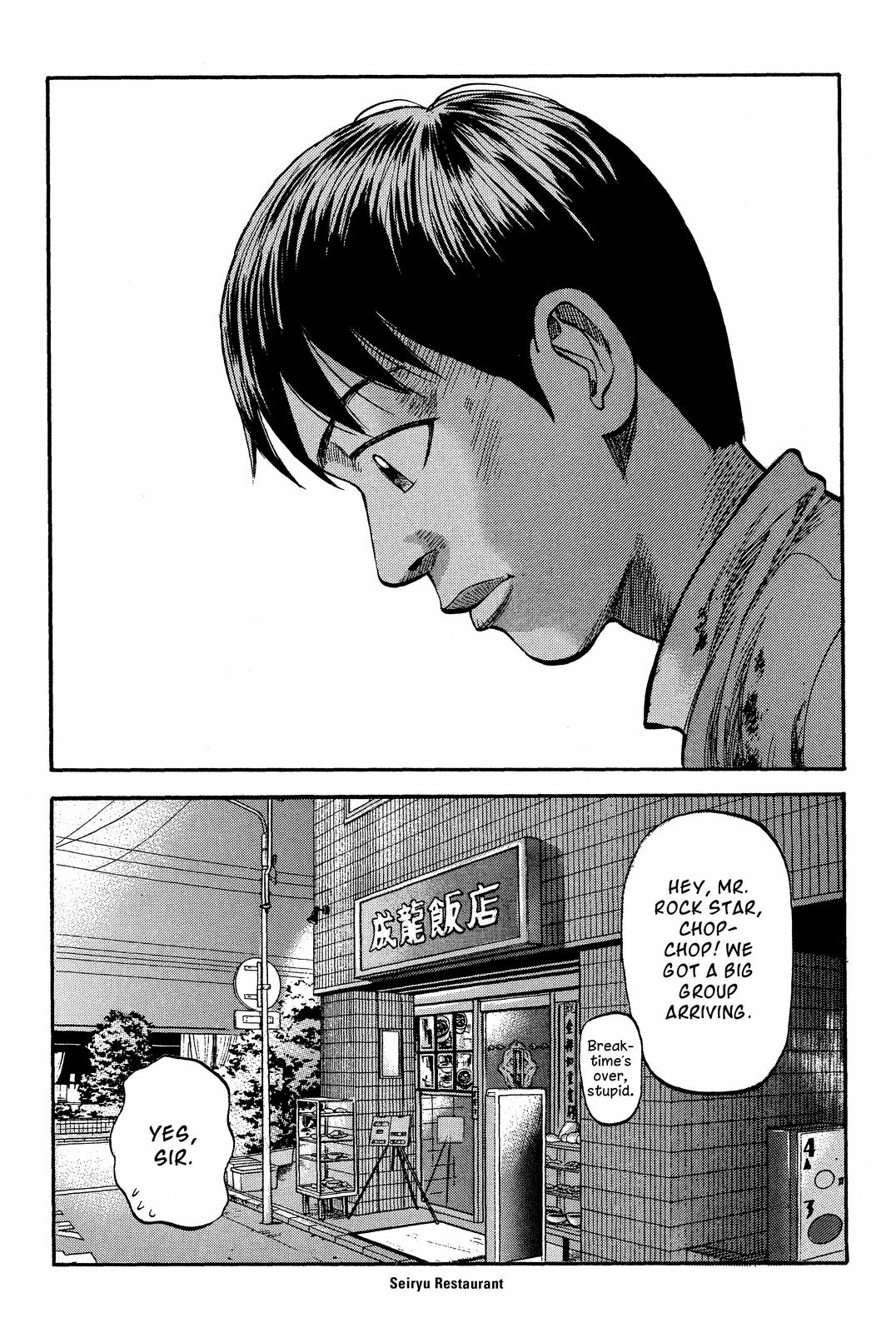 Beck - Mongolian Chop Squad Chapter 20 - Page 61