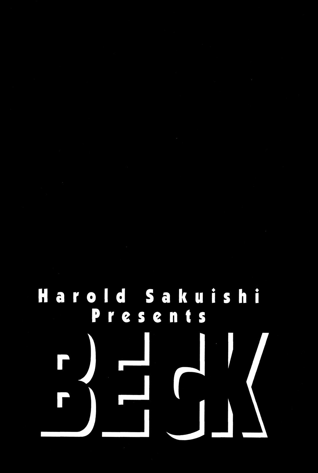 Beck - Mongolian Chop Squad Chapter 20 - Page 62