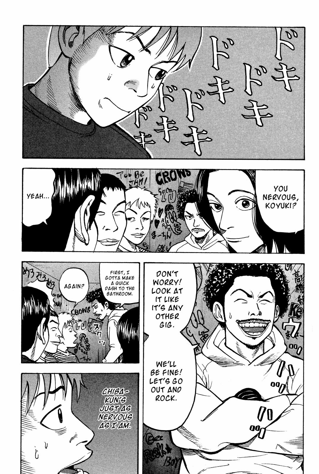 Beck - Mongolian Chop Squad Chapter 21 - Page 6