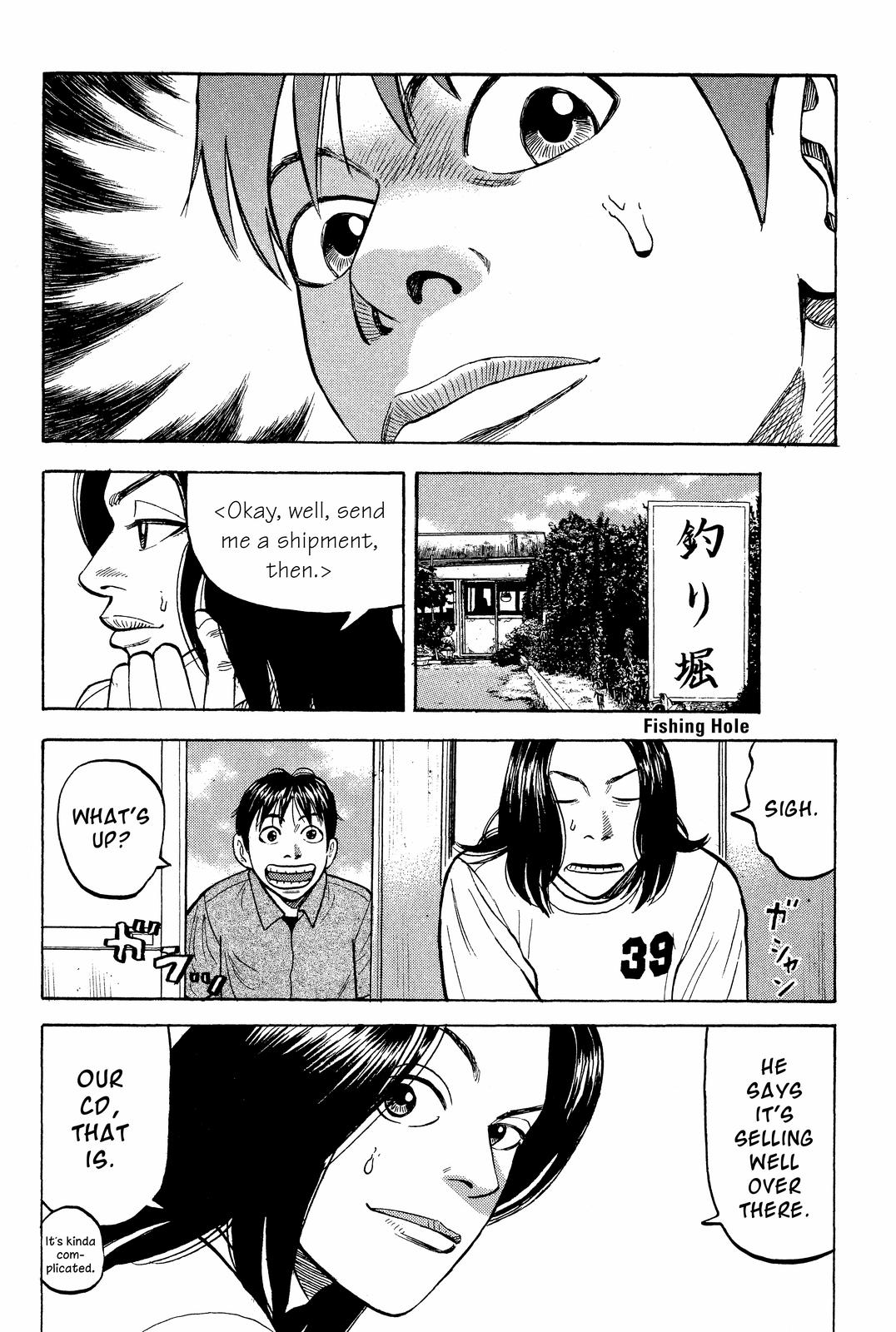 Beck - Mongolian Chop Squad Chapter 21 - Page 12