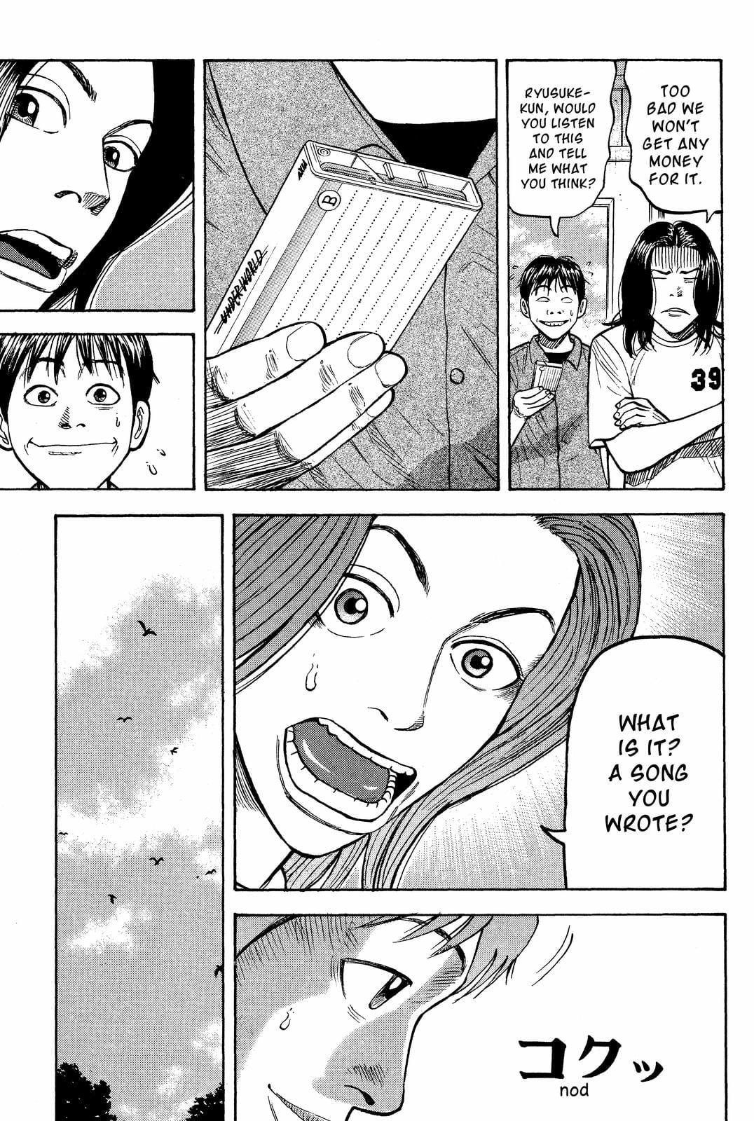 Beck - Mongolian Chop Squad Chapter 21 - Page 13