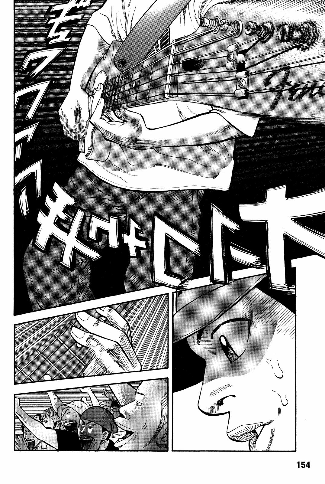 Beck - Mongolian Chop Squad Chapter 21 - Page 22