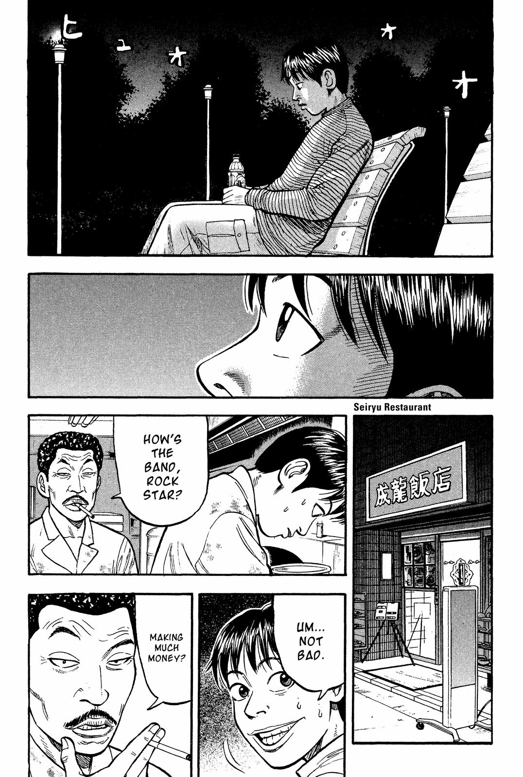 Beck - Mongolian Chop Squad Chapter 21 - Page 34