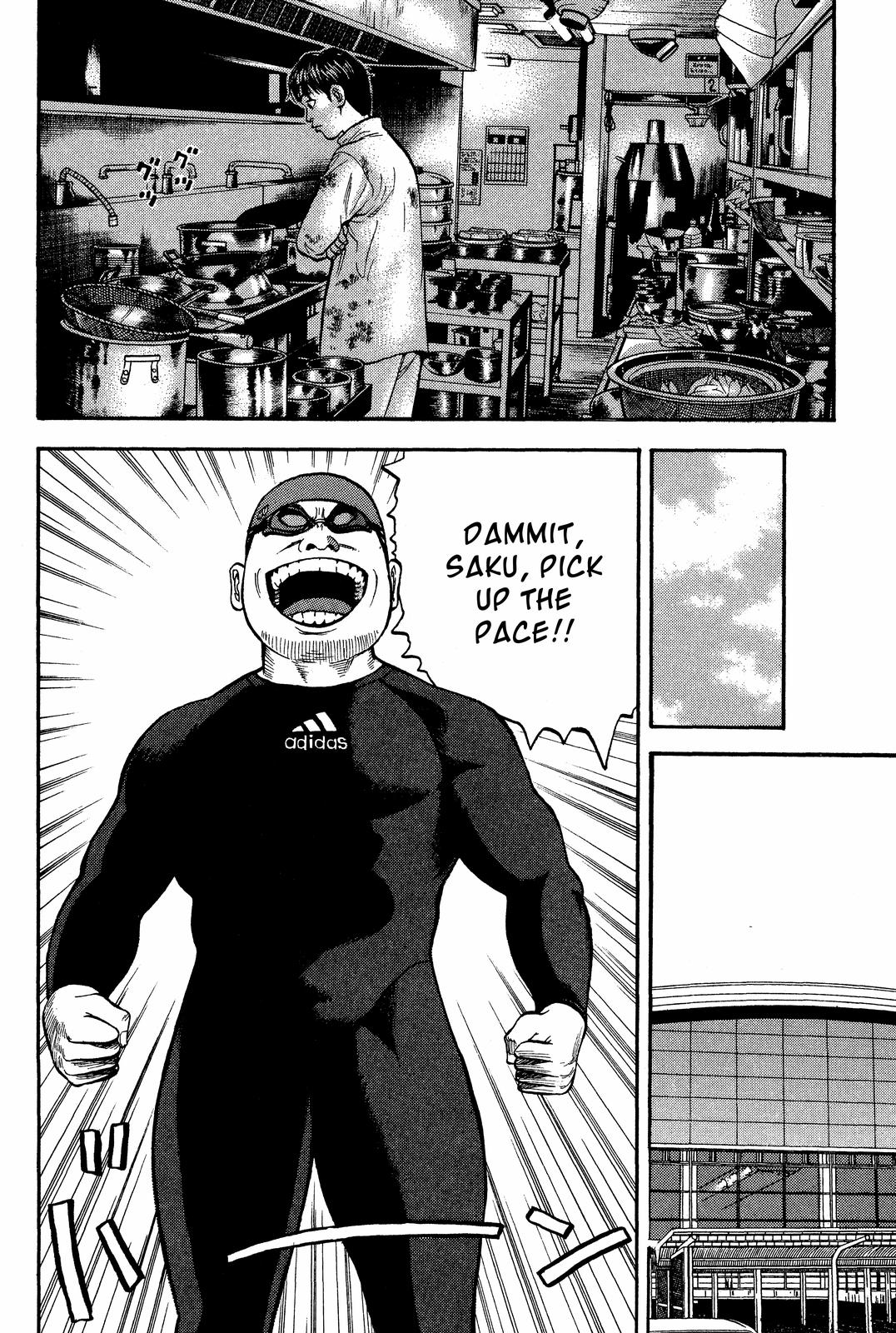 Beck - Mongolian Chop Squad Chapter 21 - Page 36