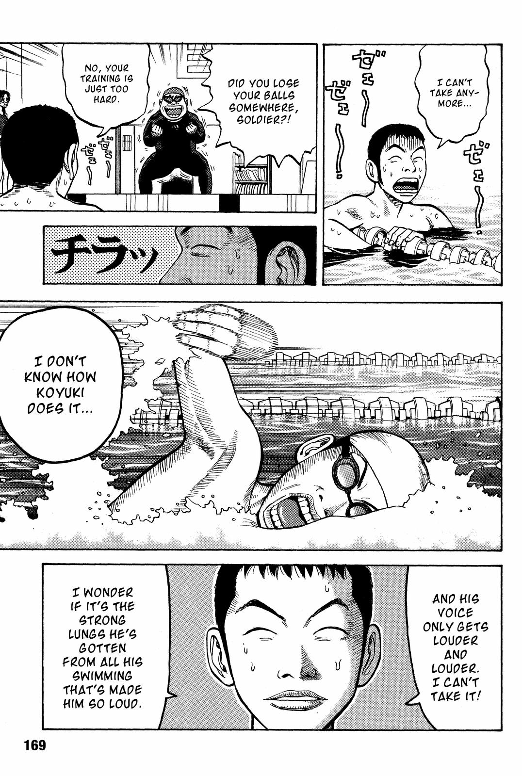 Beck - Mongolian Chop Squad Chapter 21 - Page 37