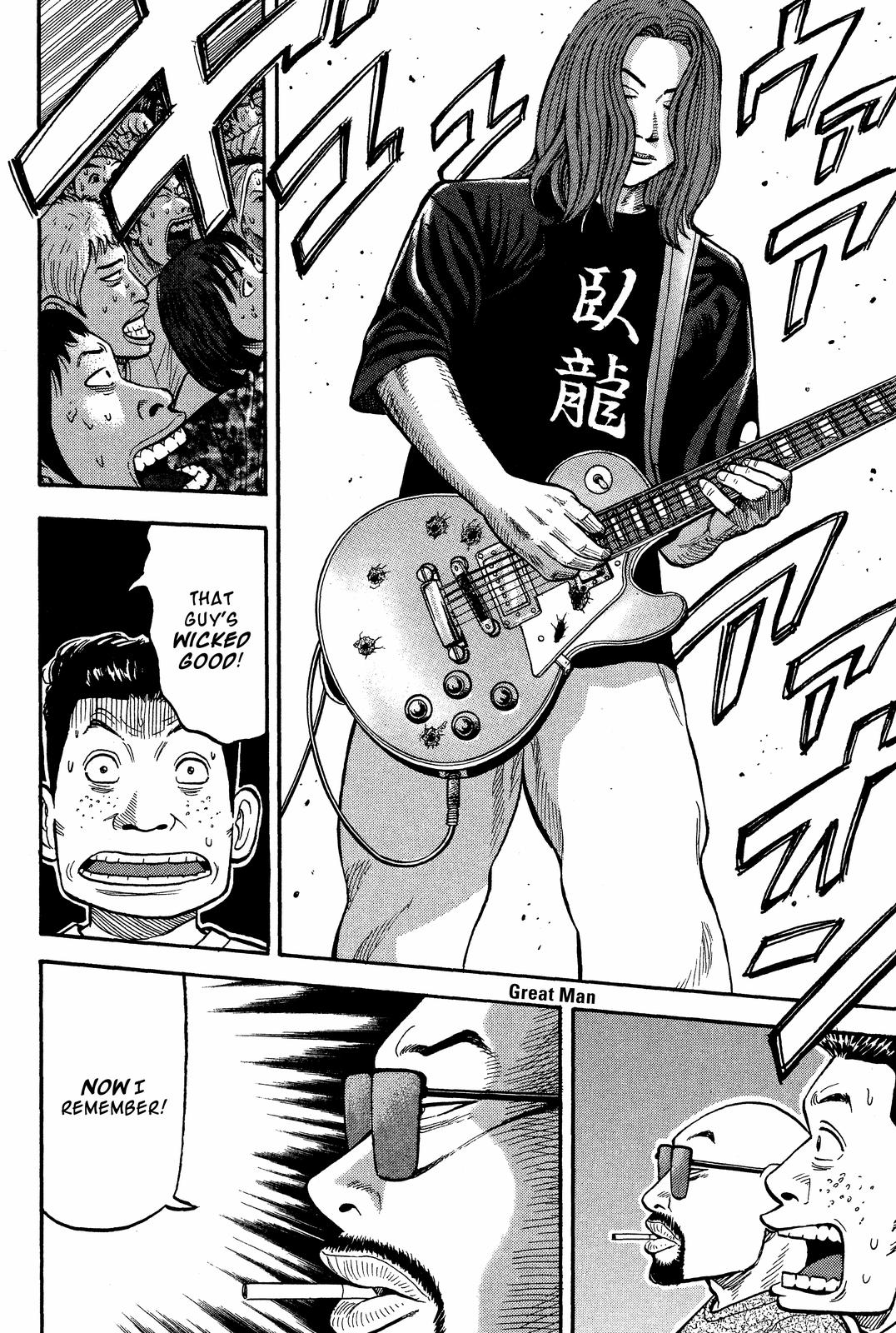 Beck - Mongolian Chop Squad Chapter 21 - Page 40