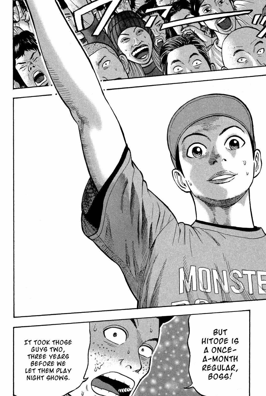 Beck - Mongolian Chop Squad Chapter 21 - Page 48