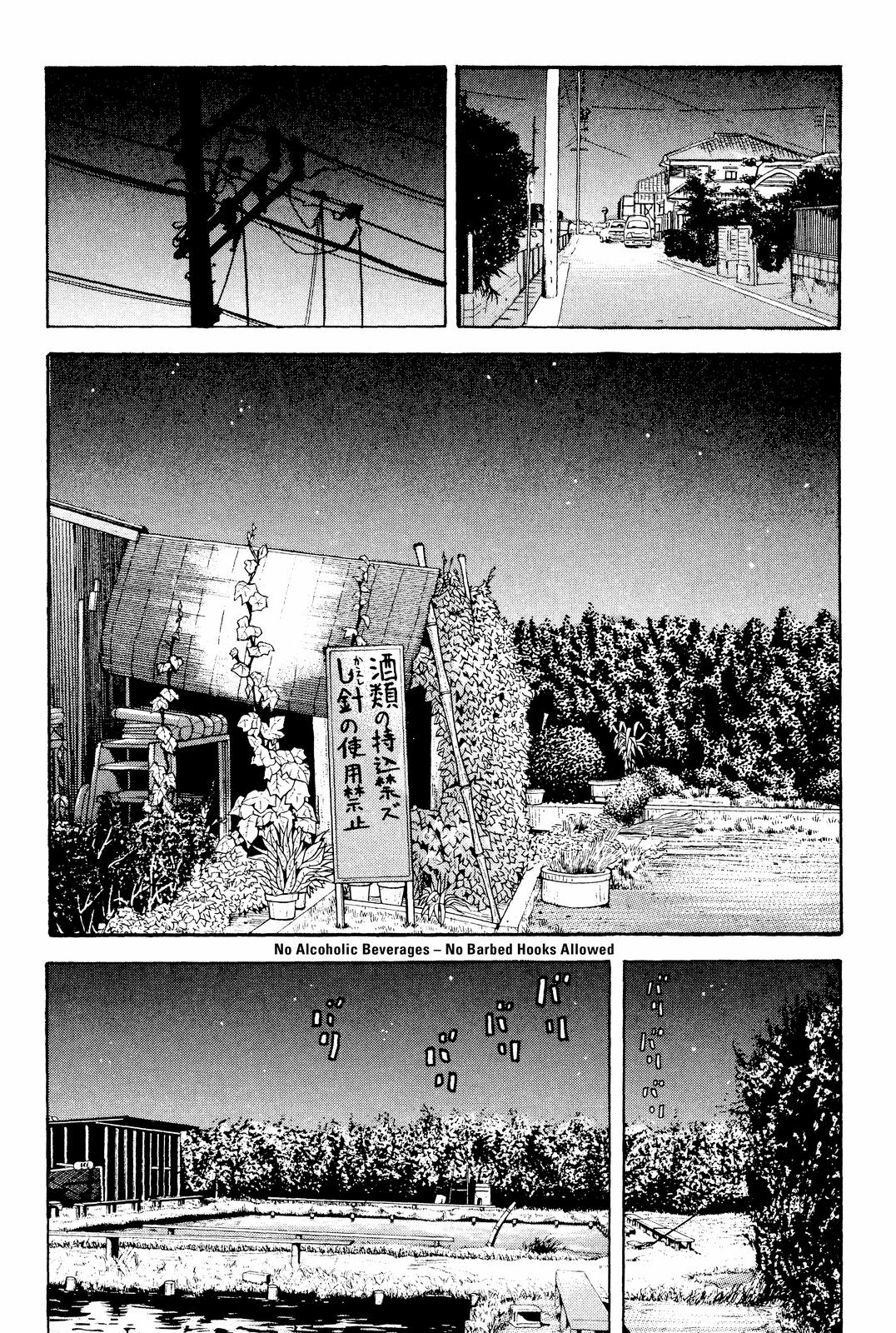 Beck - Mongolian Chop Squad Chapter 21 - Page 60