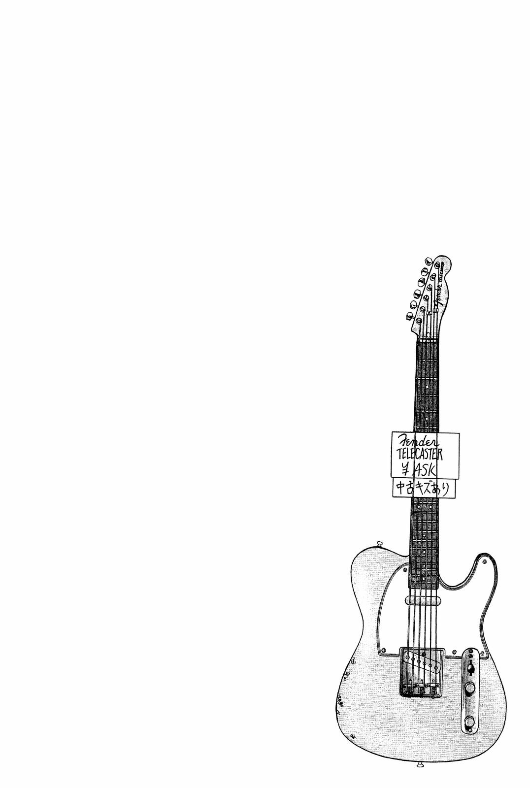 Beck - Mongolian Chop Squad Chapter 21 - Page 64