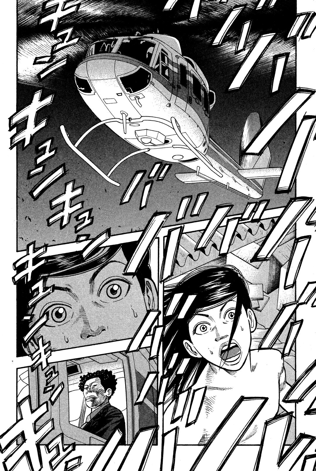 Beck - Mongolian Chop Squad Chapter 22 - Page 11