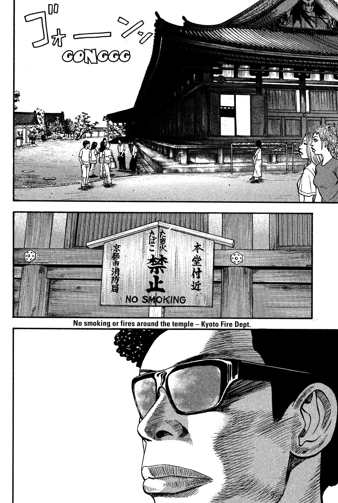 Beck - Mongolian Chop Squad Chapter 22 - Page 19