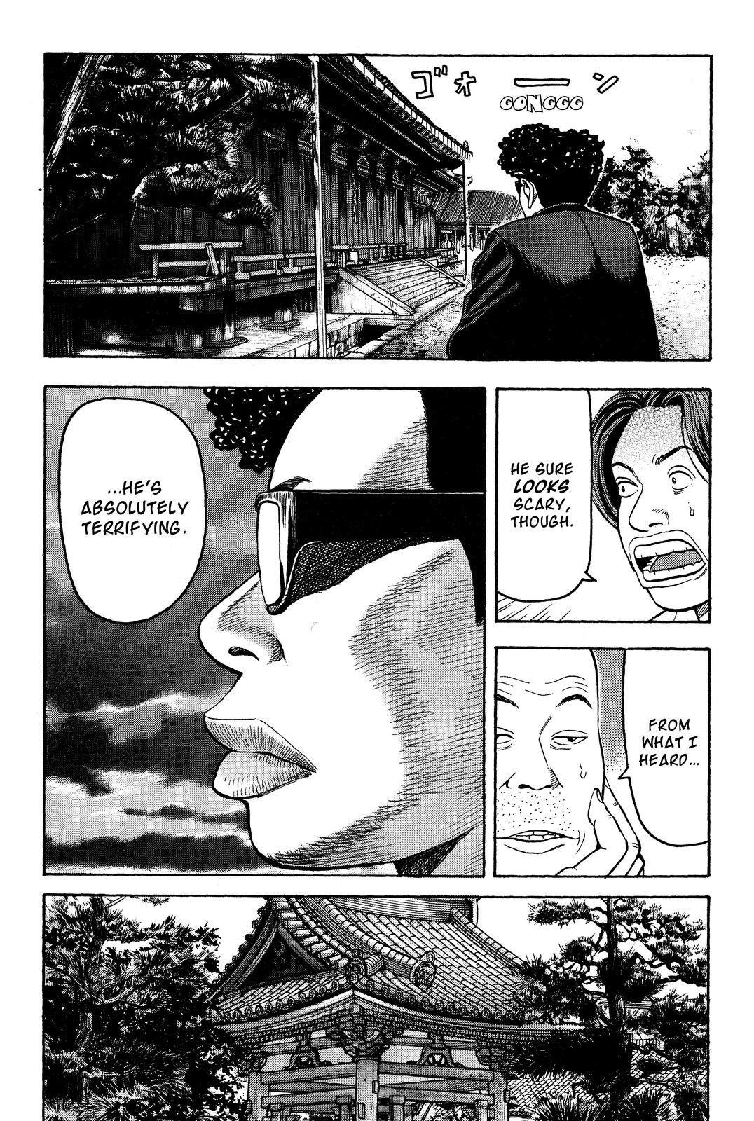 Beck - Mongolian Chop Squad Chapter 22 - Page 21