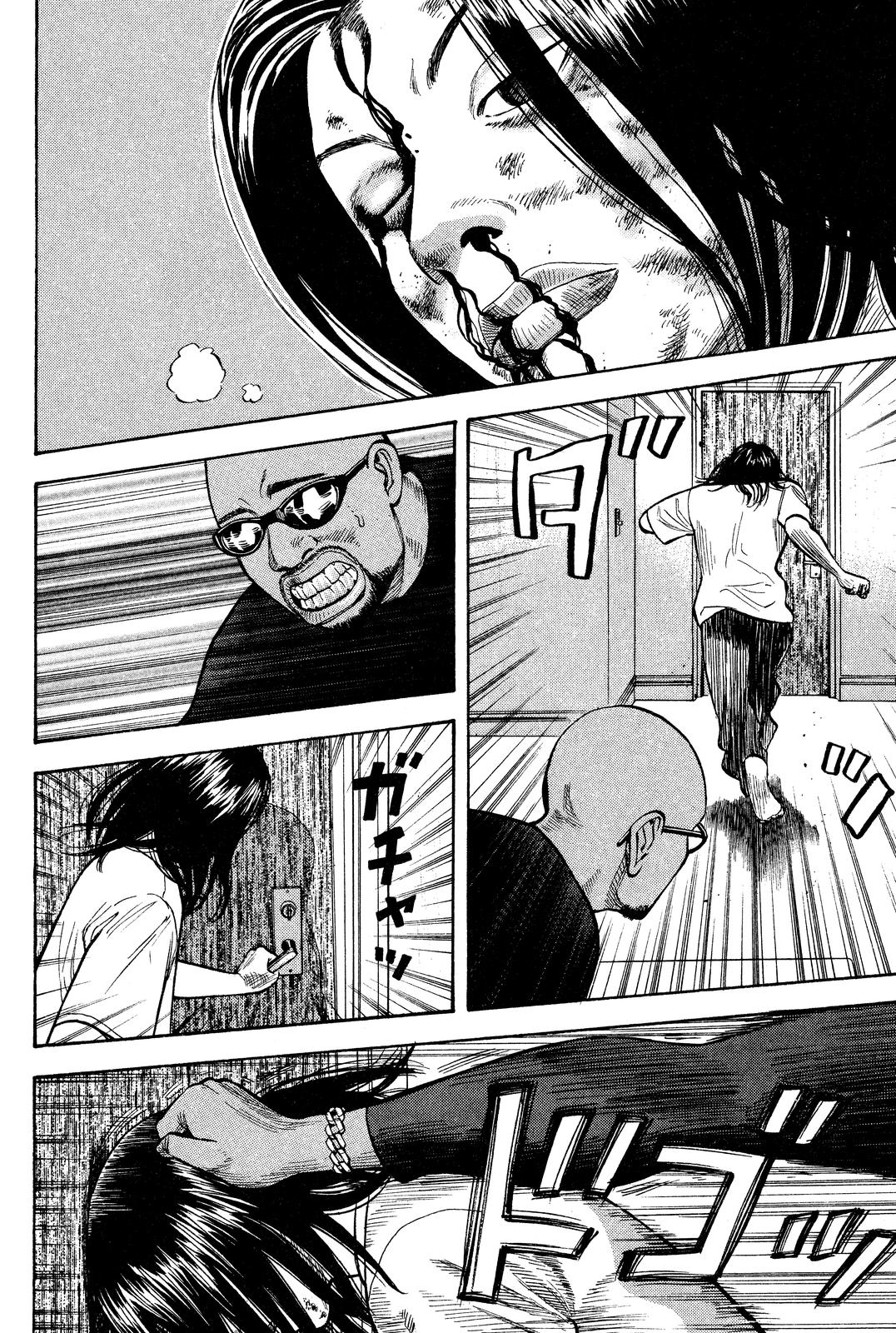 Beck - Mongolian Chop Squad Chapter 22 - Page 25