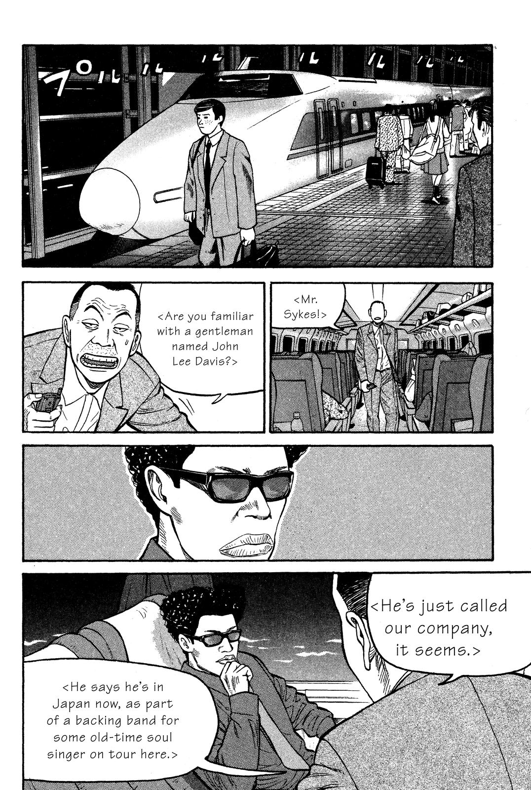 Beck - Mongolian Chop Squad Chapter 22 - Page 27