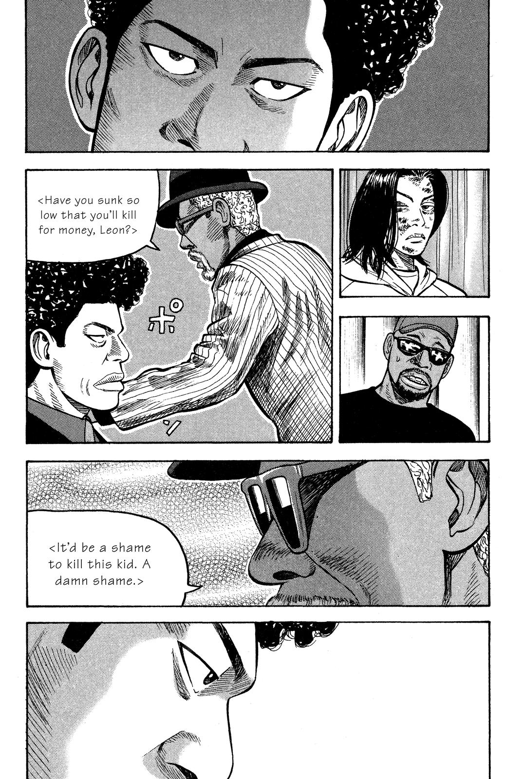 Beck - Mongolian Chop Squad Chapter 22 - Page 43