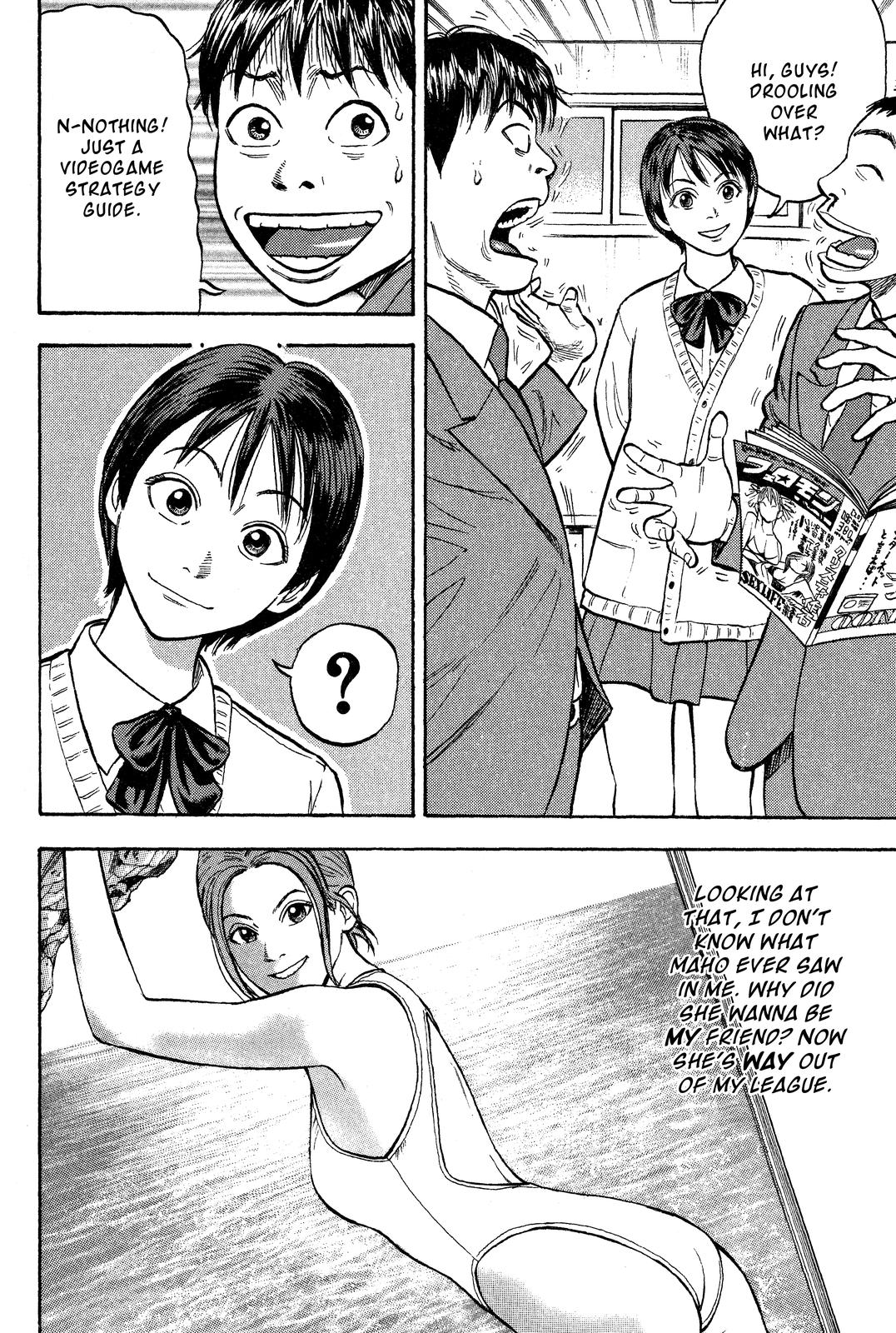 Beck - Mongolian Chop Squad Chapter 22 - Page 49