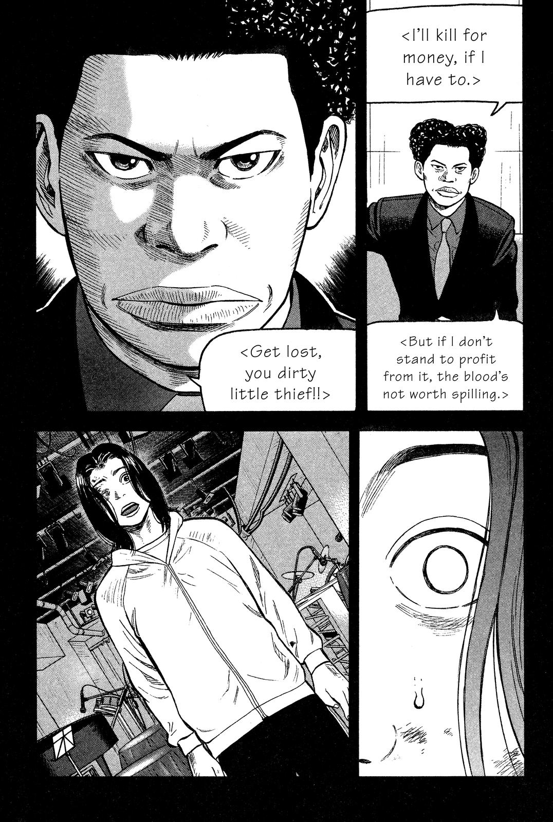 Beck - Mongolian Chop Squad Chapter 22 - Page 55