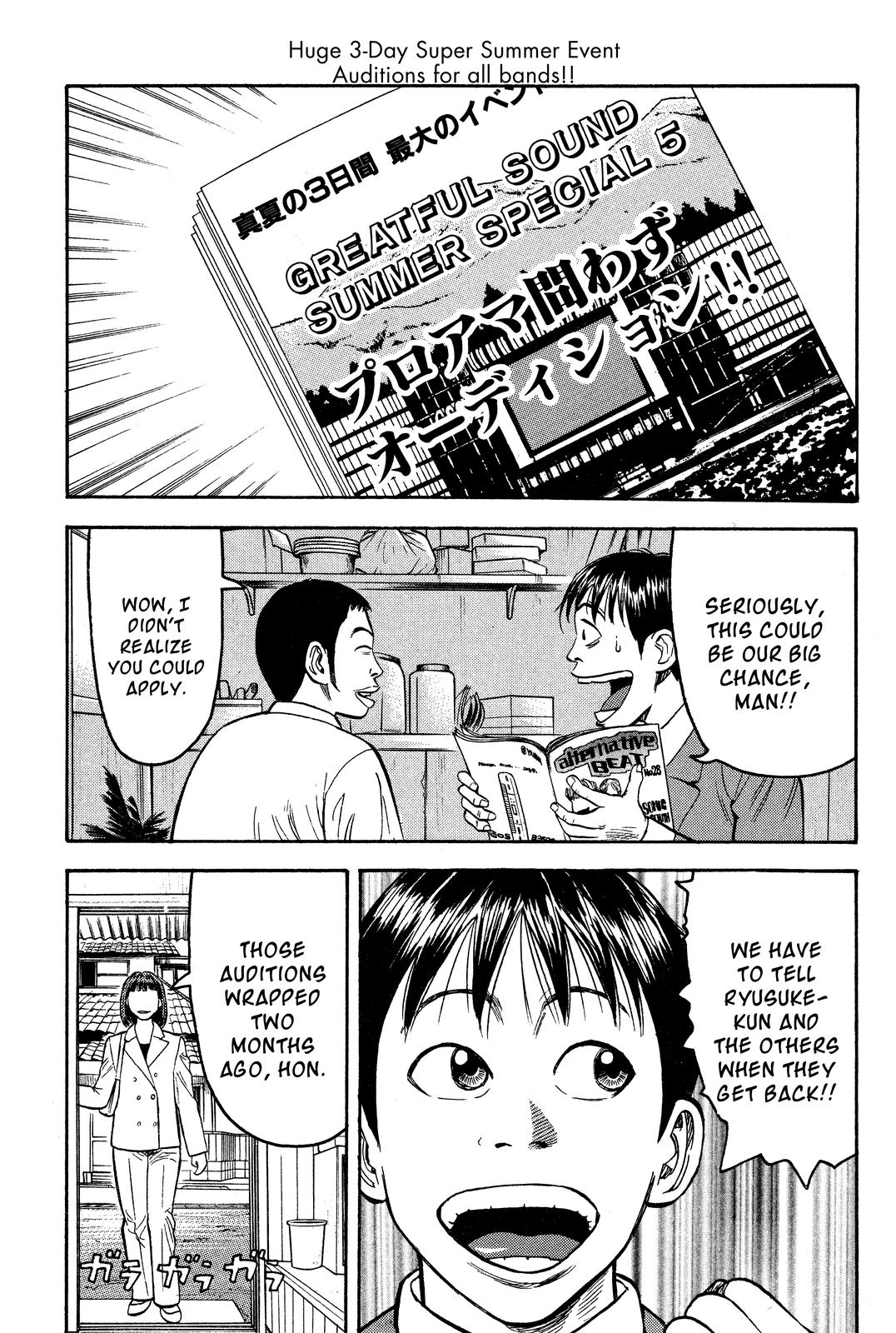 Beck - Mongolian Chop Squad Chapter 22 - Page 57