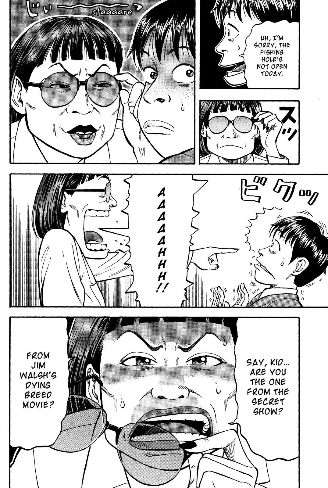 Beck - Mongolian Chop Squad Chapter 22 - Page 59