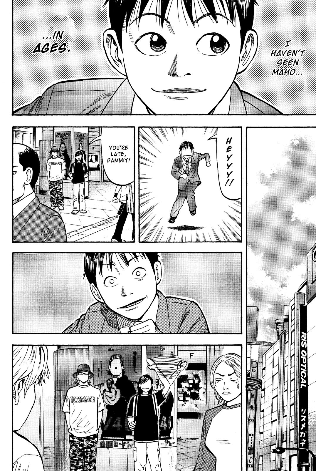 Beck - Mongolian Chop Squad Chapter 22 - Page 65