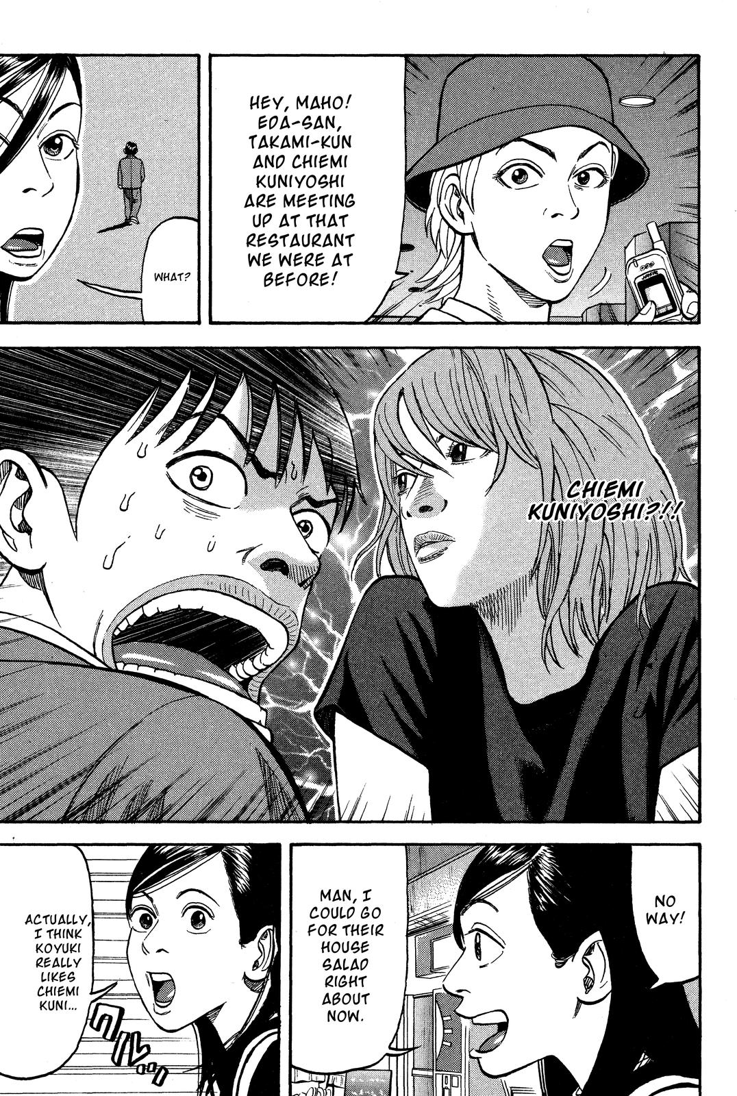 Beck - Mongolian Chop Squad Chapter 23 - Page 17