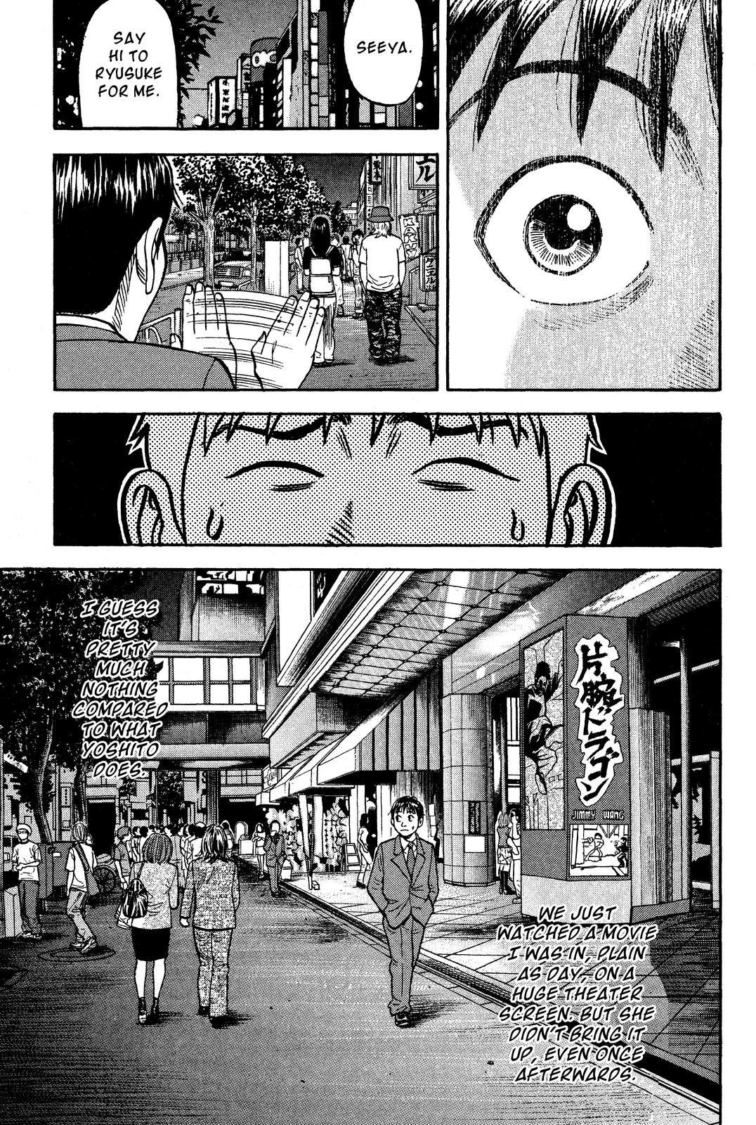 Beck - Mongolian Chop Squad Chapter 23 - Page 19