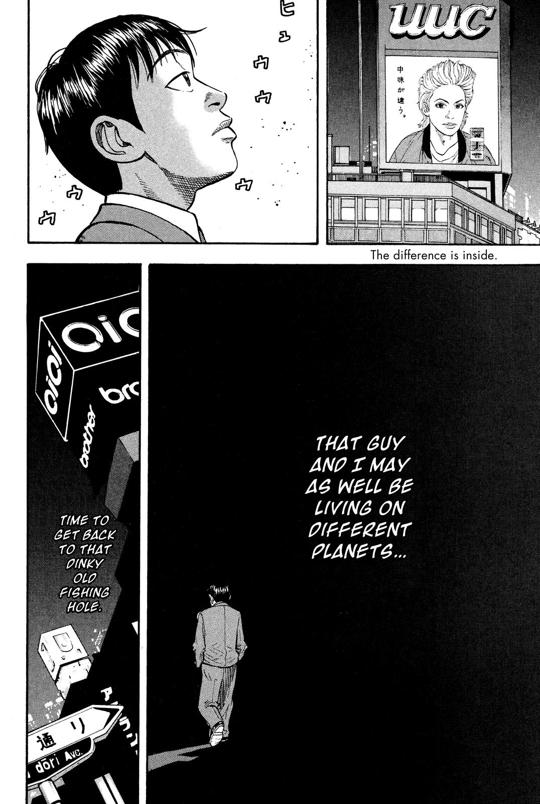 Beck - Mongolian Chop Squad Chapter 23 - Page 20