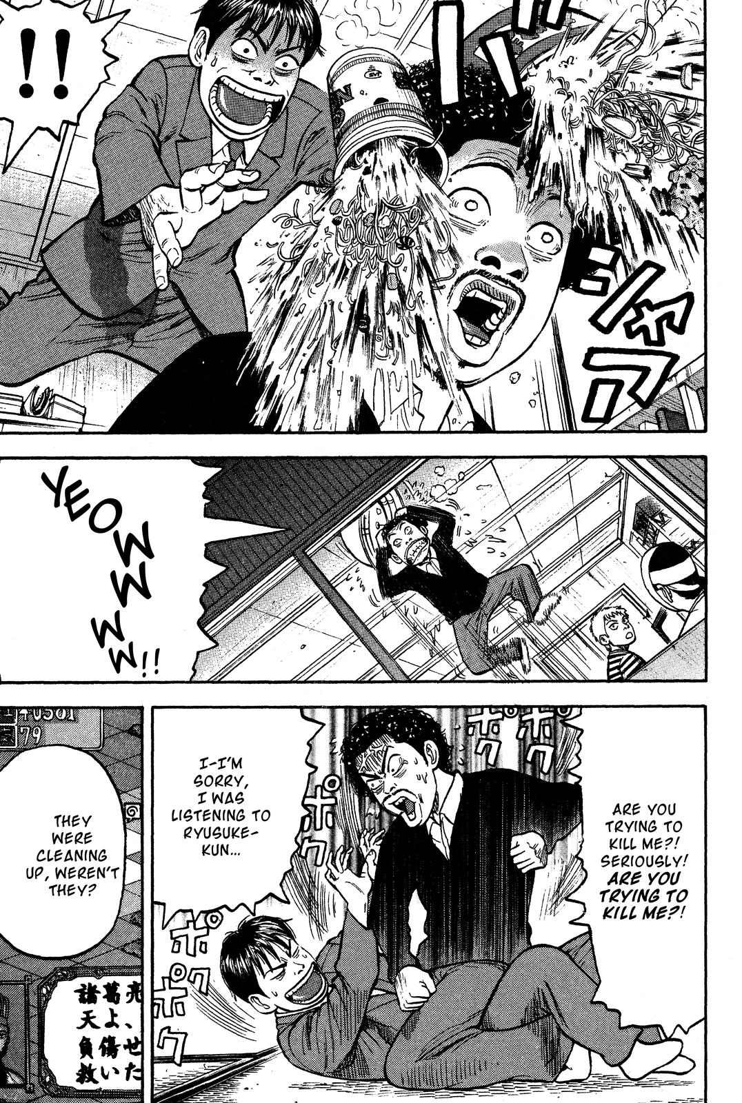 Beck - Mongolian Chop Squad Chapter 23 - Page 23