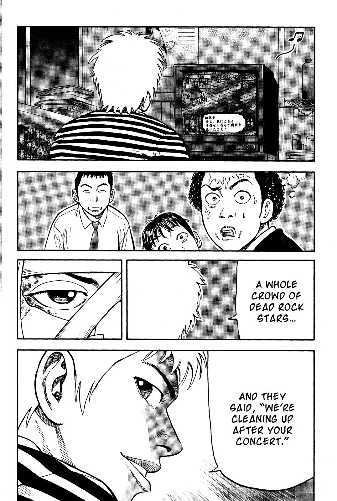 Beck - Mongolian Chop Squad Chapter 23 - Page 24