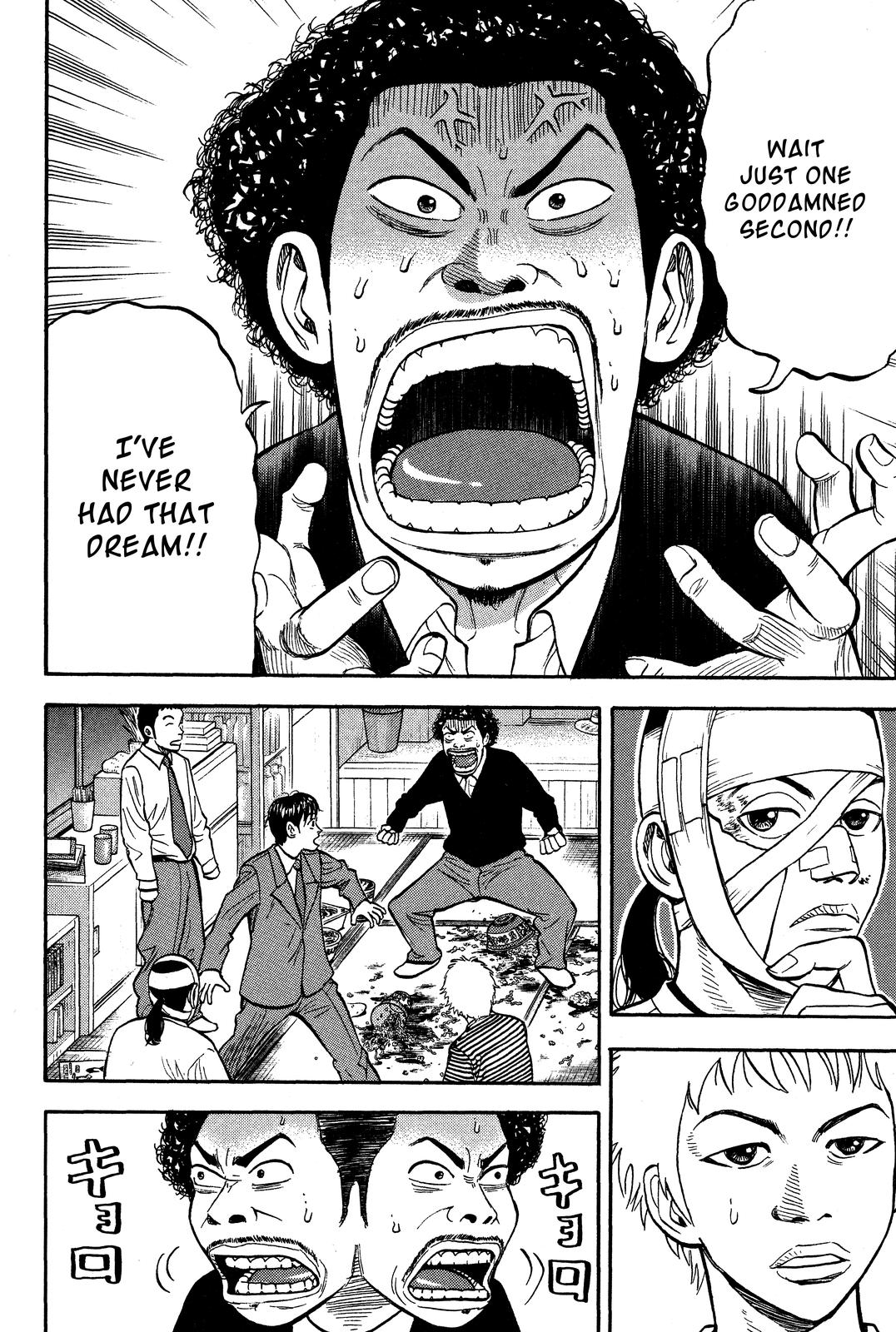 Beck - Mongolian Chop Squad Chapter 23 - Page 28