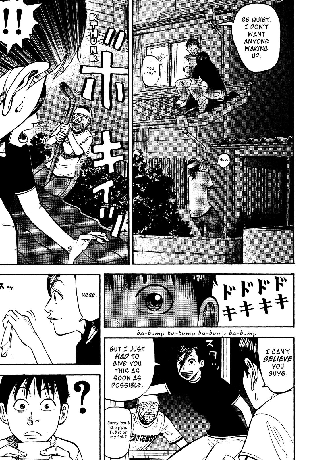 Beck - Mongolian Chop Squad Chapter 23 - Page 33