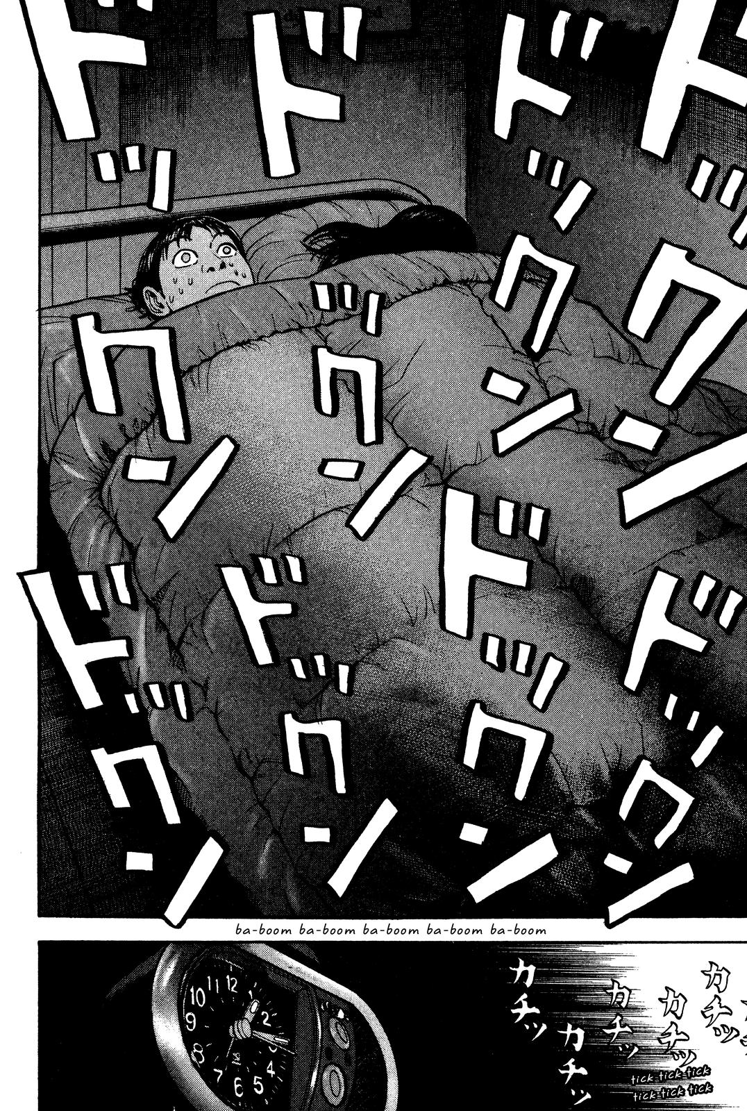 Beck - Mongolian Chop Squad Chapter 23 - Page 42